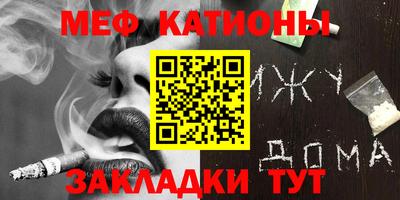 ПСИЛОЦИБИНОВЫЕ ГРИБЫ Лесосибирск