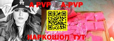 кокаин Ликино-Дулёво