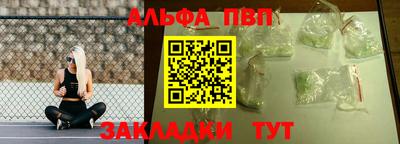 кокаин Ликино-Дулёво