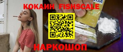 ПСИЛОЦИБИНОВЫЕ ГРИБЫ Лесосибирск