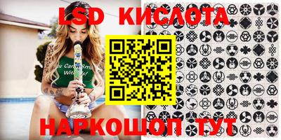 кокаин Ликино-Дулёво