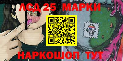 ПСИЛОЦИБИНОВЫЕ ГРИБЫ Лесосибирск
