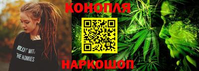 мдма Ливны