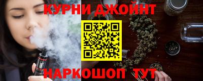 кокаин Ликино-Дулёво