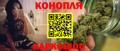 ПСИЛОЦИБИНОВЫЕ ГРИБЫ Лесосибирск