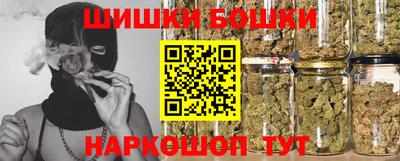 мдма Ливны