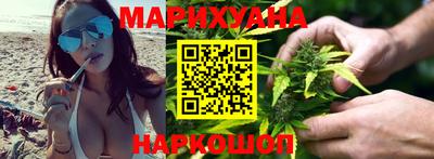 мдма Ливны