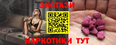 кокаин Ликино-Дулёво