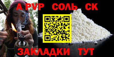 ПСИЛОЦИБИНОВЫЕ ГРИБЫ Лесосибирск
