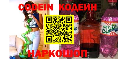 меф VHQ Брянск