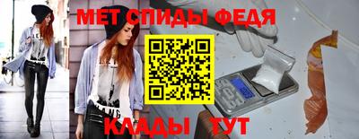 кокаин Ликино-Дулёво