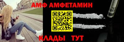 кокаин Ликино-Дулёво