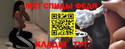 кокаин Ликино-Дулёво