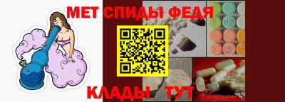 кокаин Ликино-Дулёво