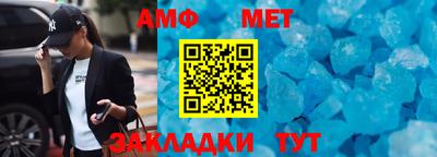 кокаин Ликино-Дулёво