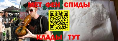 кокаин Ликино-Дулёво