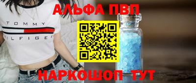 кокаин Ликино-Дулёво