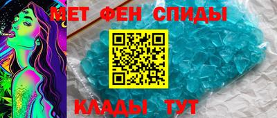 ПСИЛОЦИБИНОВЫЕ ГРИБЫ Лесосибирск