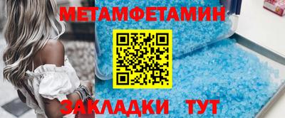 кокаин Ликино-Дулёво