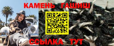 кокаин Ликино-Дулёво
