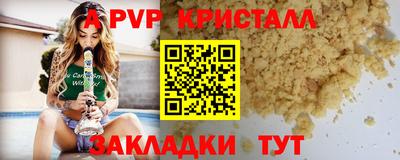 ПСИЛОЦИБИНОВЫЕ ГРИБЫ Лесосибирск