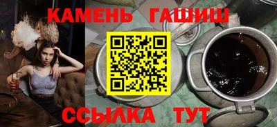 ПСИЛОЦИБИНОВЫЕ ГРИБЫ Лесосибирск