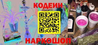 экстази Боровичи