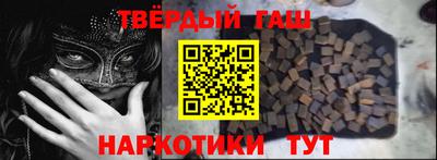 мдма Ливны