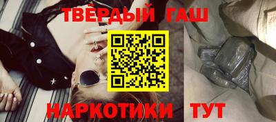 a pvp Братск