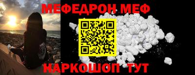 кокаин Ликино-Дулёво