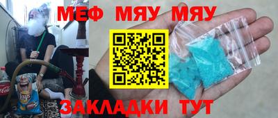 ПСИЛОЦИБИНОВЫЕ ГРИБЫ Лесосибирск