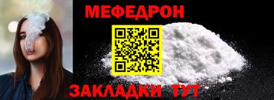 ПСИЛОЦИБИНОВЫЕ ГРИБЫ Лесосибирск