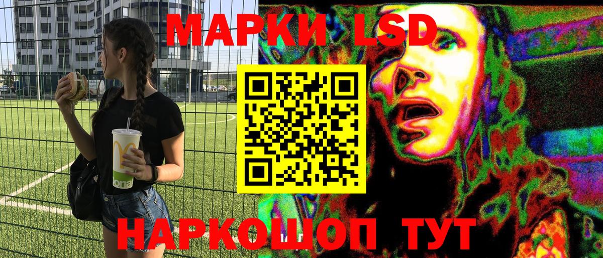 Метадон Выкса