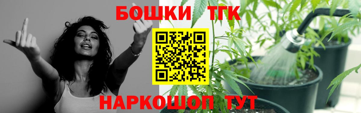 Каннабис сатива  Марихуана OG Kush  Выкса  Шишки марихуана гибрид  Вход с VPN 